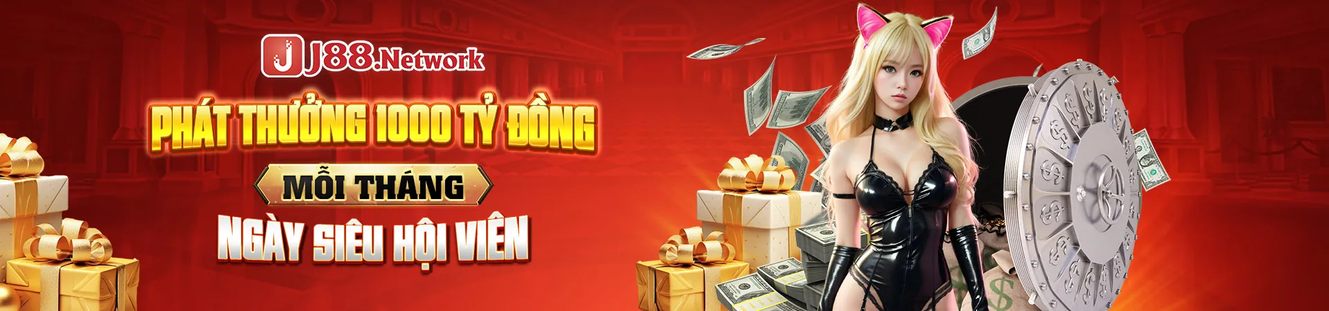 Chính sách Cookie của goal123 chính thức